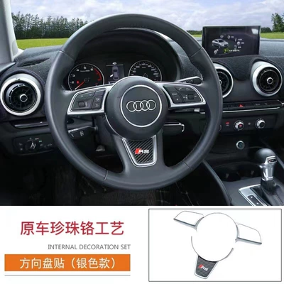 Audi 8Va3S3 Modified Interior Carbon, Other Automotive Interior Supplies - a3-steering-wheel-trim-frame-silver