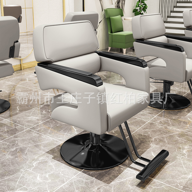 silla de barbería silla de barbería metal de cuero especial ajuste de elevación y rotación simple taburete de belleza silla de barbería