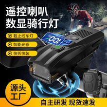 ����܇ҹ�T����������ɽ�ع�·ǰ��USB���ʽ��܇ҹ�g���������