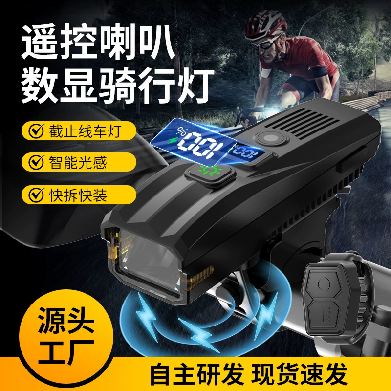 Велосипедные ночные огни Супер яркий свет горные дорожные фары USB зарядные велосипеды ночной свет наружные огни