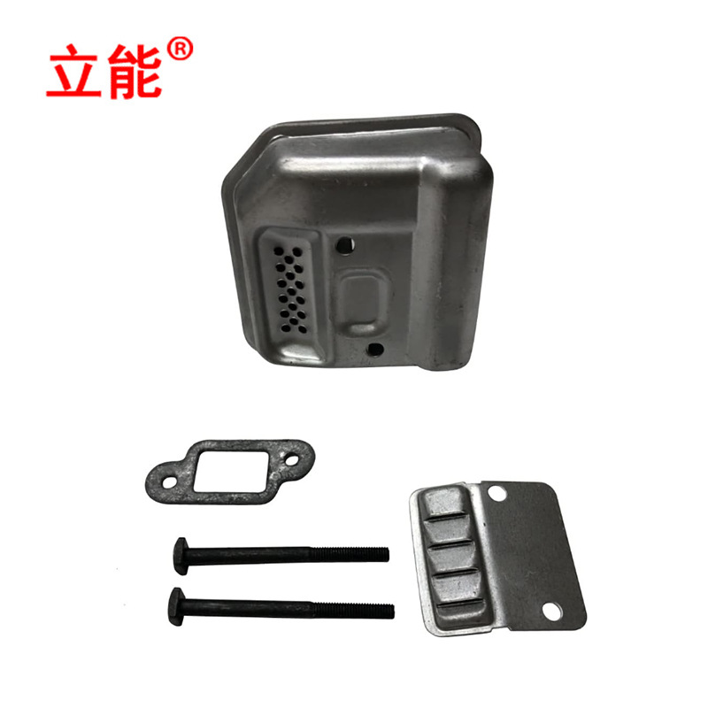 厂家直供 1130 140 0600消音器适用于ms170 ms180