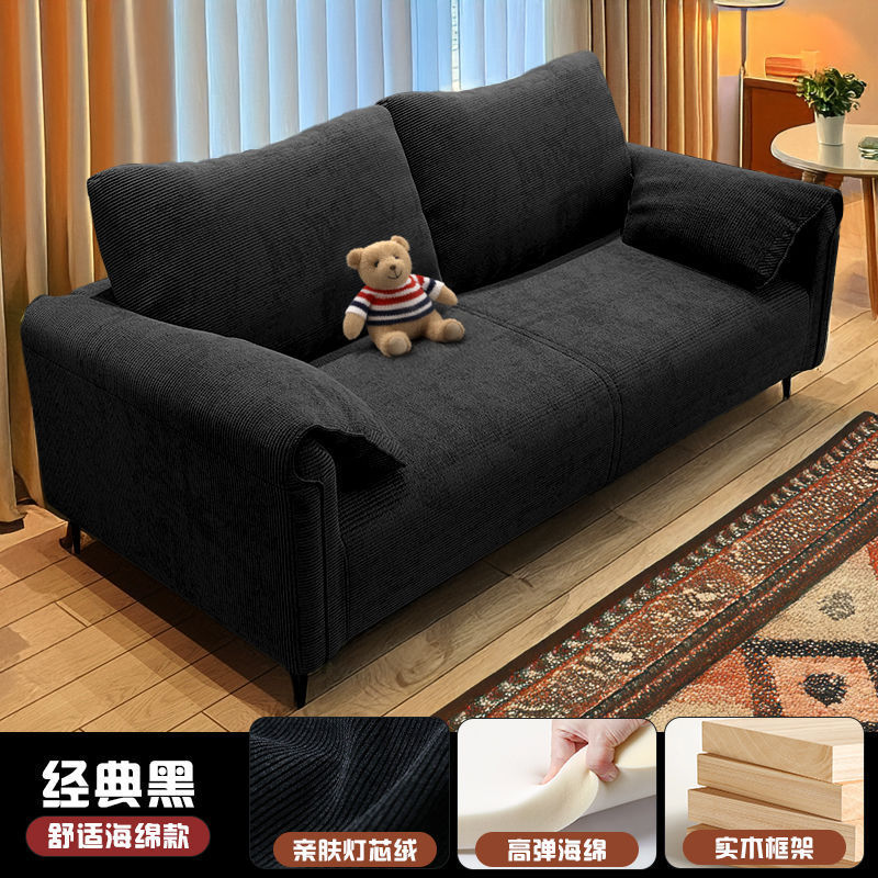 大象耳朵三人位排客厅小户型出租房卧室布艺新款懒人沙发家用客厅|undefined