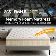 OEM ODM Memory Foam Pocket Spring Mattress for Apartment���|