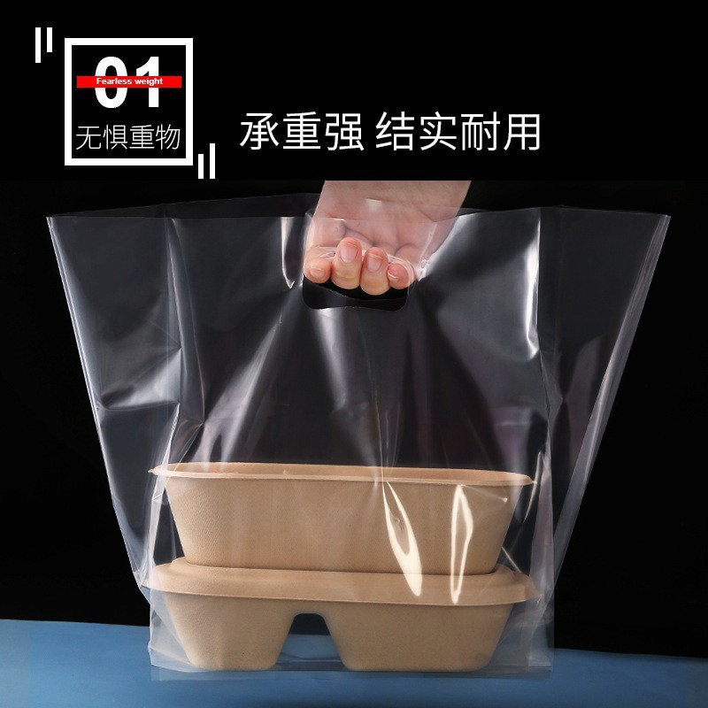 Bolsas de embalaje de alta presión, postres para hornear, ensaladas, bolsos transparentes, panadería, pasteles, postres, bolsas de embalaje de plástico