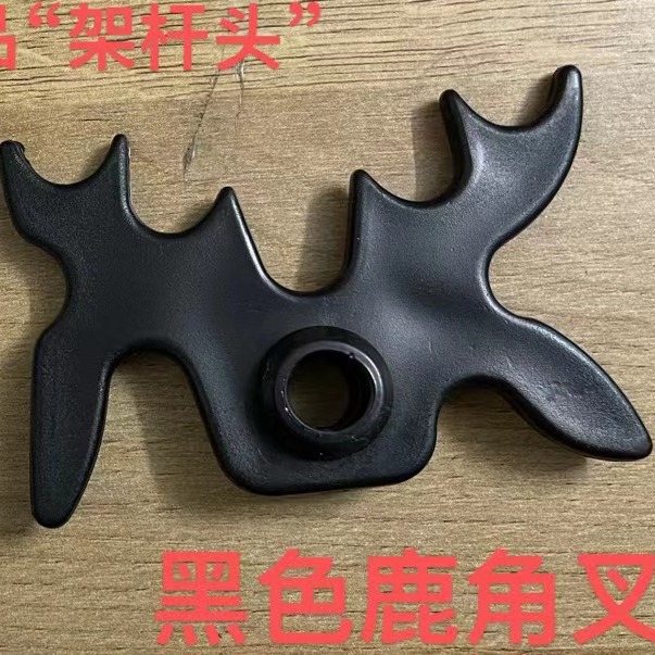 外贸台球出口单 黑色蝴蝶叉鹿角叉架杆头美式黑八支架头九球架杆
