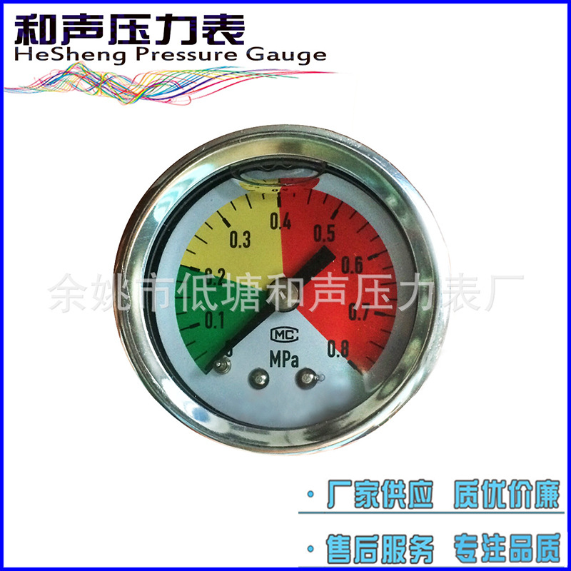 ���ҹ�Ӧ����ѹ����YN40Z����ֳ�����ձ�ѹ�������������