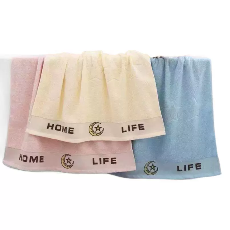 瑞普利 Bath towel, 70×140cm