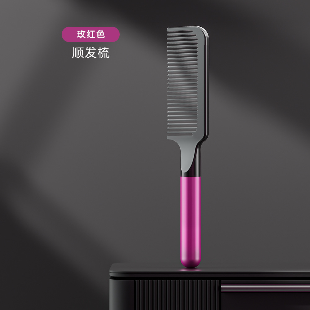 Cepillo para el cabello de alta calidad que no daña el cabello, adecuado tanto para hombres como para mujeres, cabello largo, uso doméstico, cepillo alisador, masaje para suavizar el cabello, cepillo portátil.