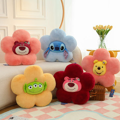 Cute cartoon flower cushion pillow, plush toy, student classroom office seat cushion pillow, gift for children girls