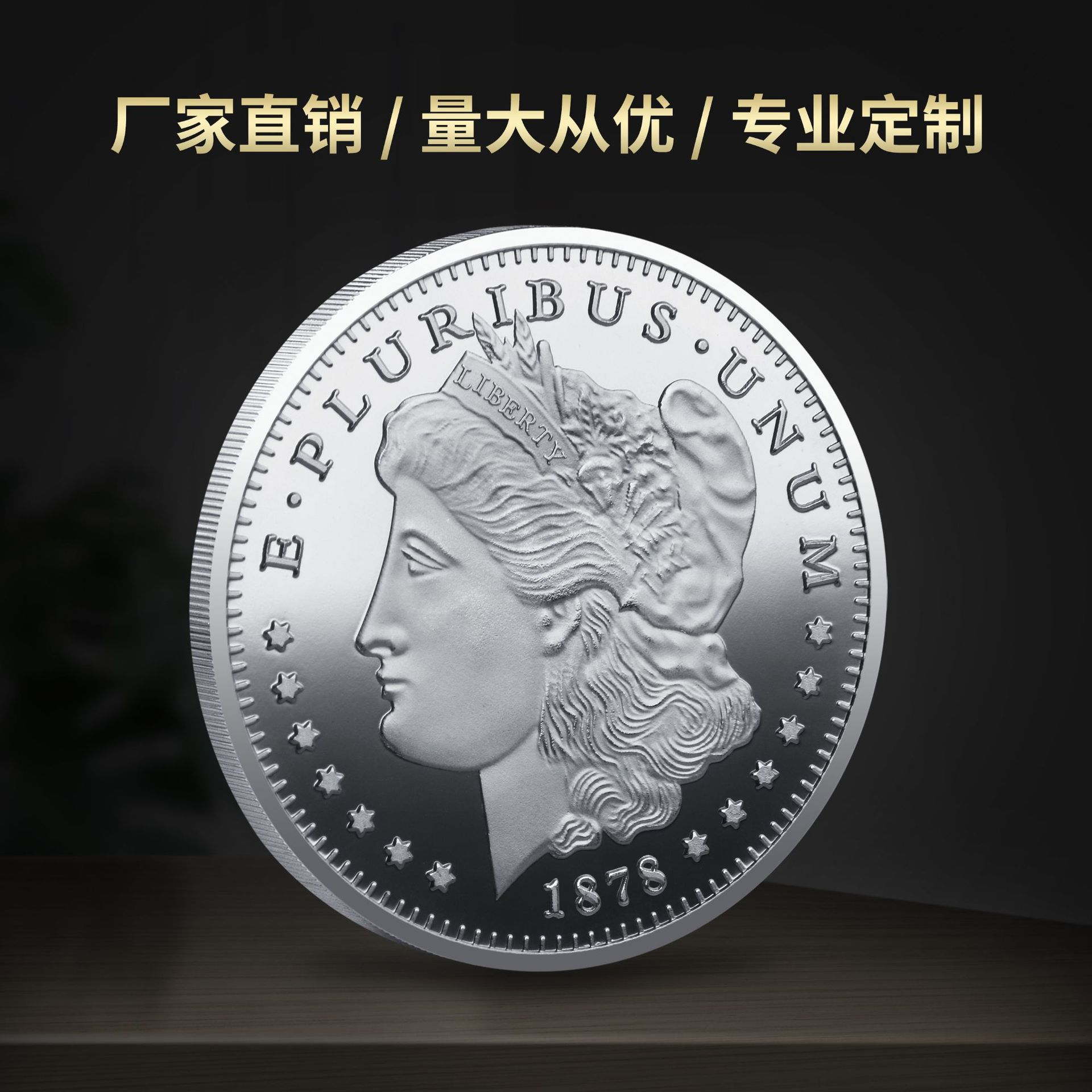 неопределенный