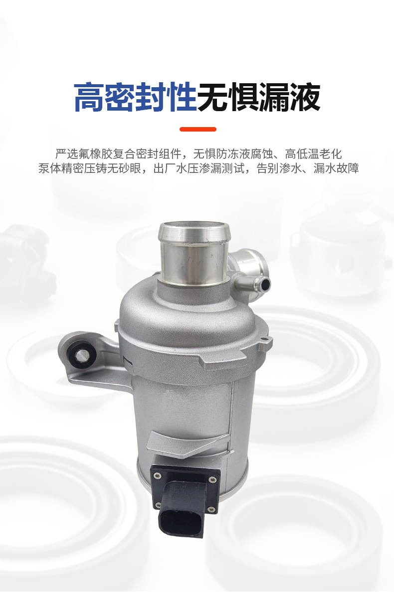 Mercedes-Benz C/E-Class Water Pump 2742000107 2742000207 Manufacturer In Stock