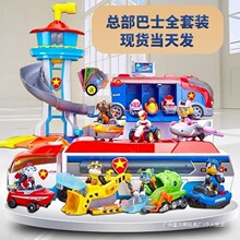 �����������b����ʿ����ȫ��Ѳ߉܇�t������������󹦹�����Ԯ