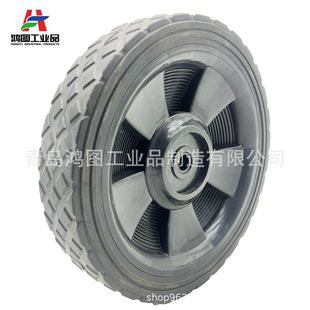 Factory Customized 7X1.5 Pvc Plastic Wheel Pp+Pvc Material Outdoor Folding Wheel 7inch Pvc Plastic Wheel