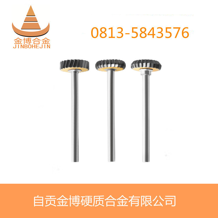 厂家直销T1203优质合金旋转锉 钨钢磨头 旋转锉铣刀