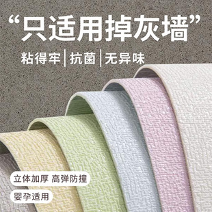 �N������ճ��ˮ�������᷿�g��ڼ����Ҽ���50�״�����Ҝ�ܰ���