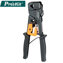 �Ї�̨������ CP-376E 6P/8P�W�j�����Q �W���Q 늹����ྀ�Q