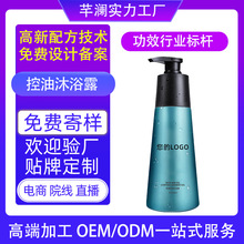 ���S������ʿ����ϴ�lˮ���������ԡ¶�־�����ϴԡ���bOEM����