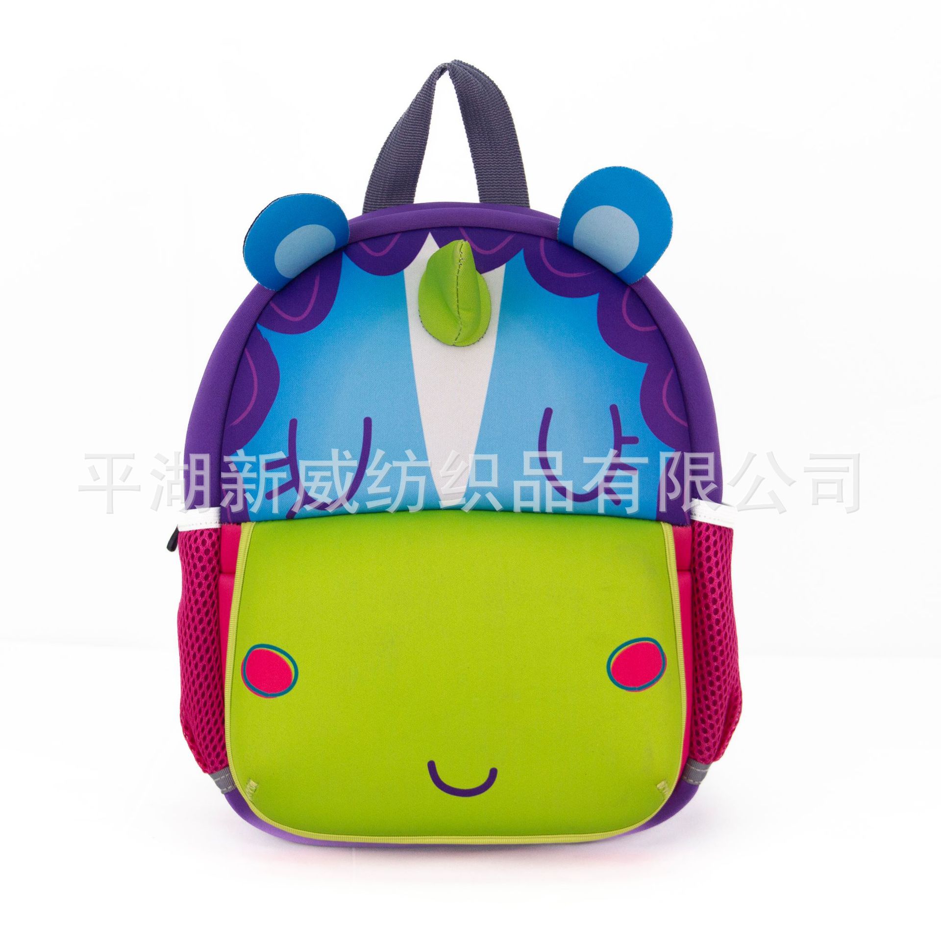 厂家新款卡通潜水料儿童双肩书包卡通动物小学生背包轻便透气