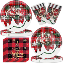 跨境圣诞节圣诞树主题一次性餐具套装派对用品一次性纸盘纸巾纸杯