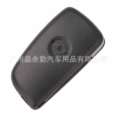 433Mhz, Chip Id46, Car Keys