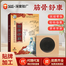 ��Ǳ����N�S��ֱ�N������ʹ�Nϥ�w�N��׵�N�����ʹ�N��ș�N