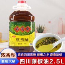 ���ˬ�ٽ���2.5L�Ĵ��خa�����������������齷�����黨����