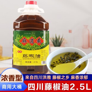 ���ˬ�ٽ���2.5L�Ĵ��خa�����������������齷�����黨����
