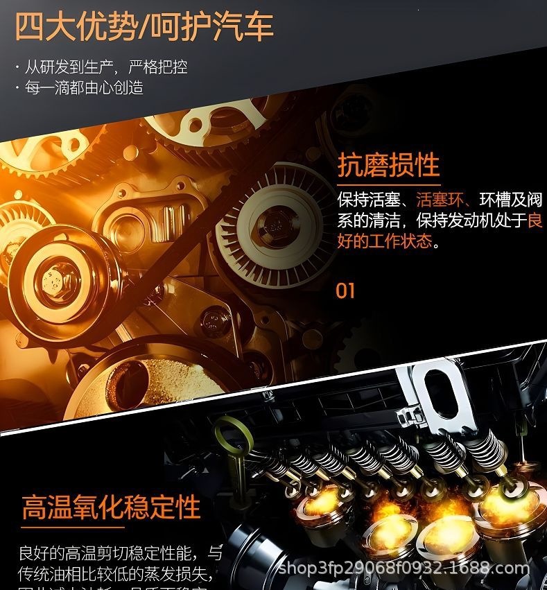 Hks Japan Imported Original Fully Synthetic Engine Oil 5W30/0W20/5W40 Lubricant Sp Grade Universal Genuine Product
