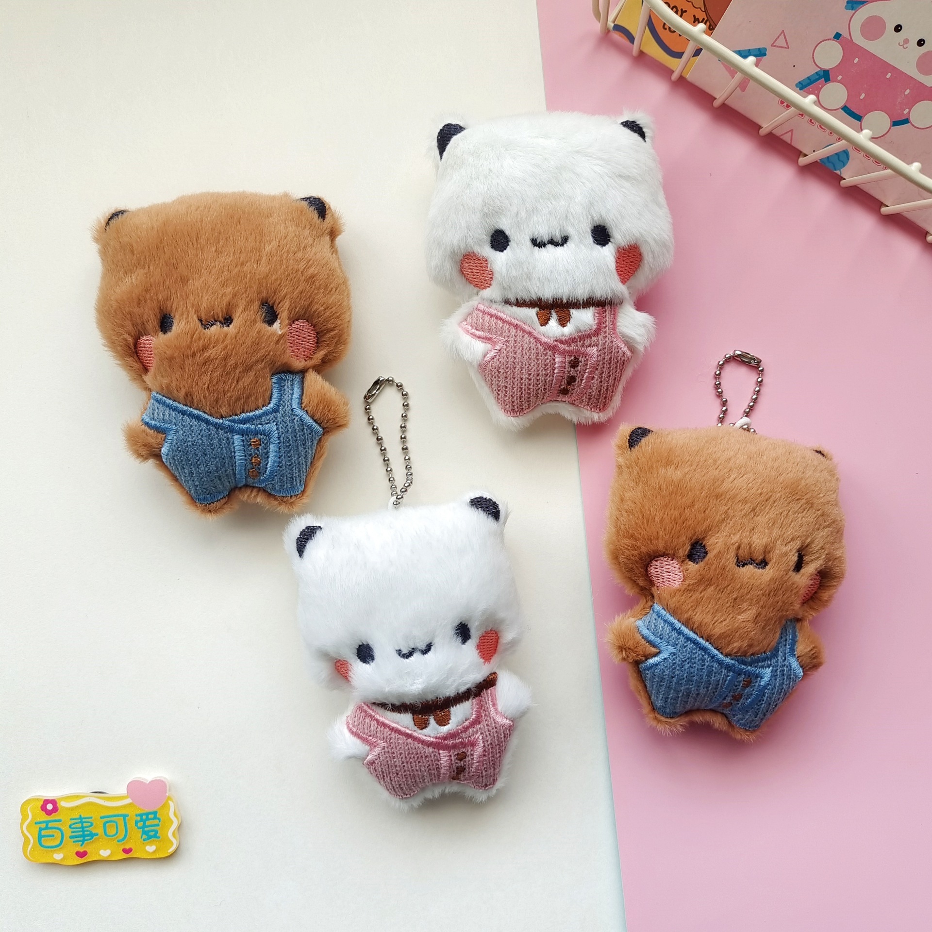 38402c0e171de78bec517488f76f4b