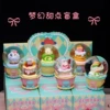8W058 Dream Dessert Blind Box [6 Packages]