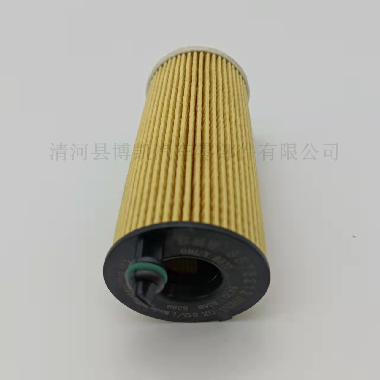 51085fd675fdeb2a67af7e15fb9e36