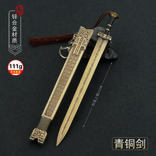 �Ŵ������^��ħ�����~�����Y�ټ�܎�@��Խ�����`���G������耳׿�