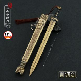 �Ŵ������^��ħ�����~�����Y�ټ�܎�@��Խ�����`���G������耳׿�