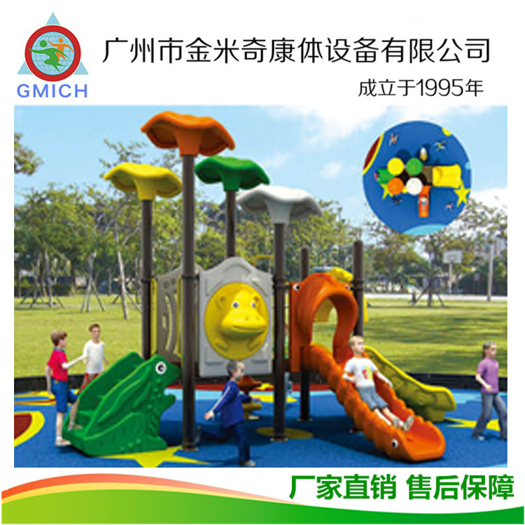 �ܿղ��ͯ������������԰��� ����/��¥���๦�ܻ����������