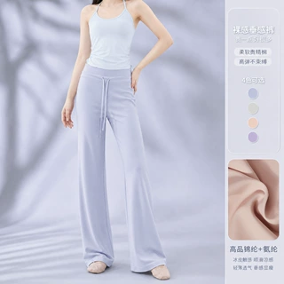 夏季新款舞蹈裤女高腰弹力练功裤现代舞训练裤直筒宽松瑜伽裤软糯
