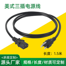 ʽԴҎƷβ3о^С1.5BӾ羳