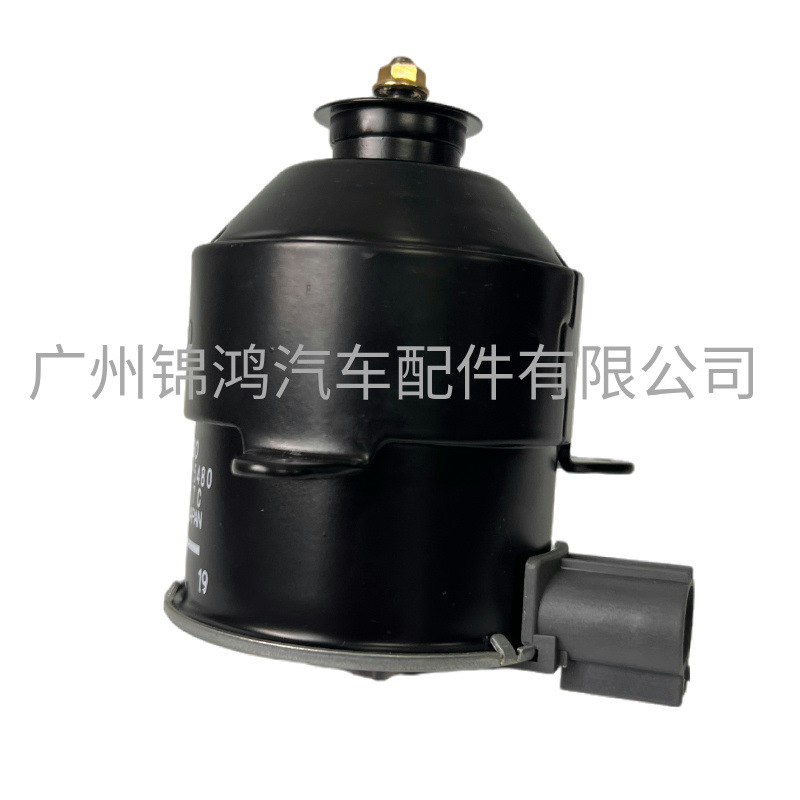 Source Manufacturer Wholesale 16363-23010 263500-5251 16363-0P050 Car Fan Motor