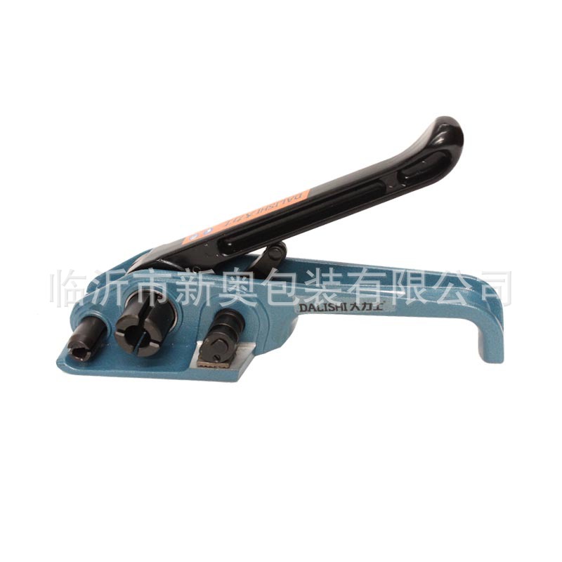 微信图片_20220815175118