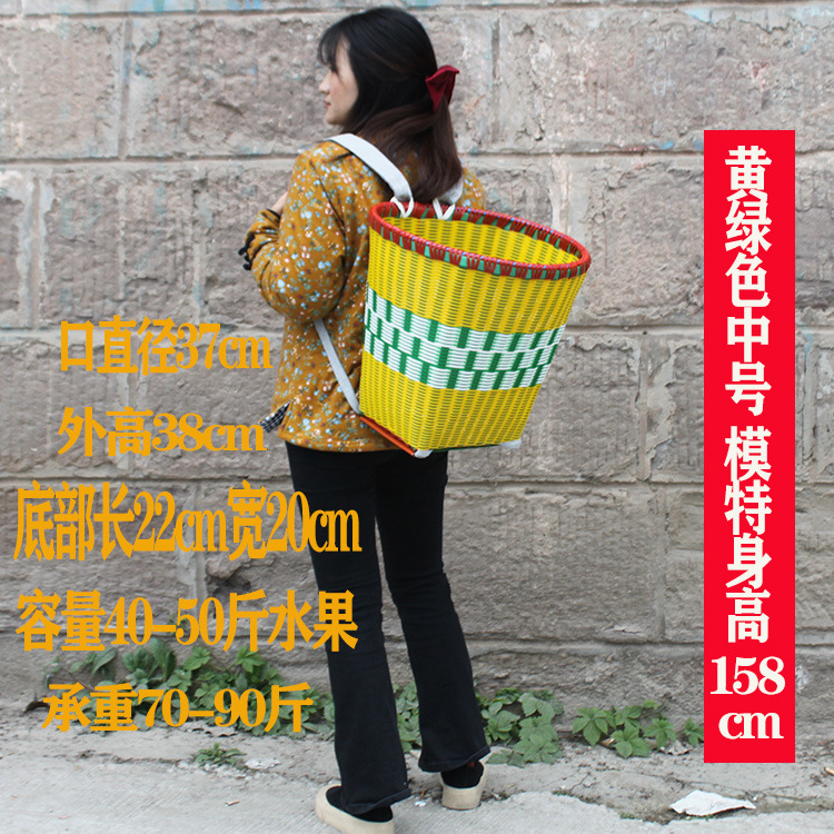 贵州塑料背篓双肩编织捡菌子大买菜农用道具背筐老式摘杨梅花背篓|undefined