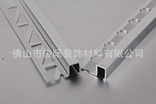L铝合金T型收边条瓷砖压条橱柜铝合金型材木门板装饰条规格可选