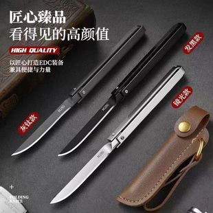 Multifunctional Mechanical Folding Fruit Knife Portable Handle Meat-eating Knife Portable Sharp High Hardness Outdoor Survival Knife