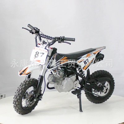 Children, Mini Small-Sized Mountain Bike for – Kross motosiklet mühərrikləri