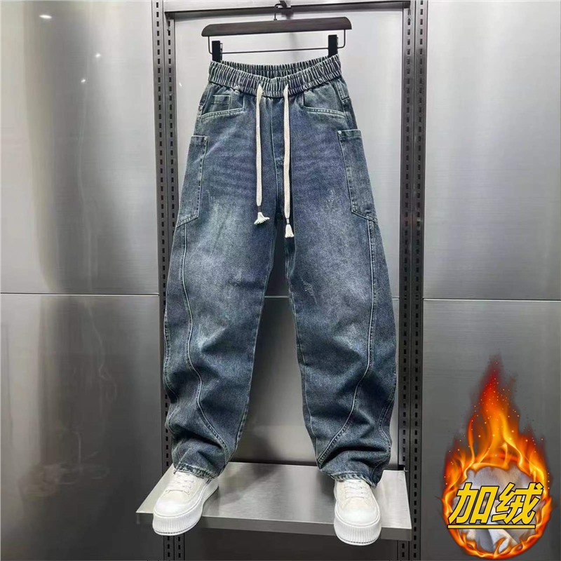 American Retro Washed Patchwork Jeans for Men, Autumn and Winter Fleece-Lined Long Pants, Trendy High Street Loose Wide-Leg Pants