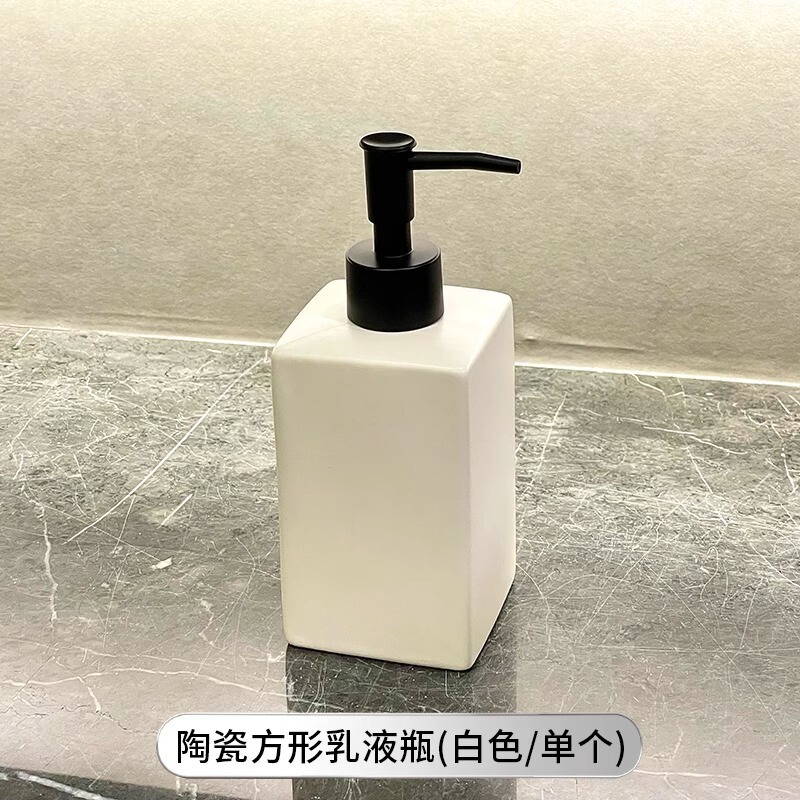 手指消毒剤ボトル ホテルプレスボトル ライト高級シャワージェル シャンプー スクラブ 高級洗濯洗剤詰め替え空ボトル|undefined