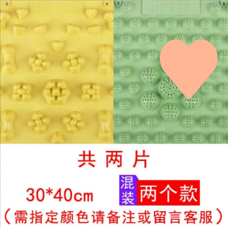 指压板大号按摩板奔跑吧兄弟趾压板小冬笋足超硬超痛脚底按摩压垫|undefined