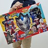 Genuine variable toy, set, weapon, robot, doll, monster for boys with light music, Superman, Birthday gift