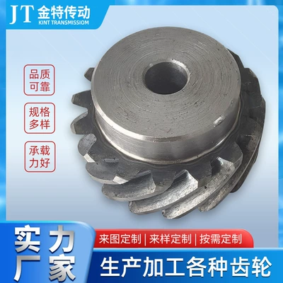 Manufacturer Supplies Wholesale Stock of 45# Steel 45-Degree Helical Gears with Right-Hand Thread, Non-Standard Gear Processing and Customization