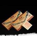 藏传密宗用品烟供纸品西藏民族烟火供纸品摩尼经闻5款可选烟供纸
