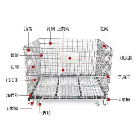 Wholesale mobile B series storage cage steel trolley with wheels storage cage iron frame logistics express turnover metal