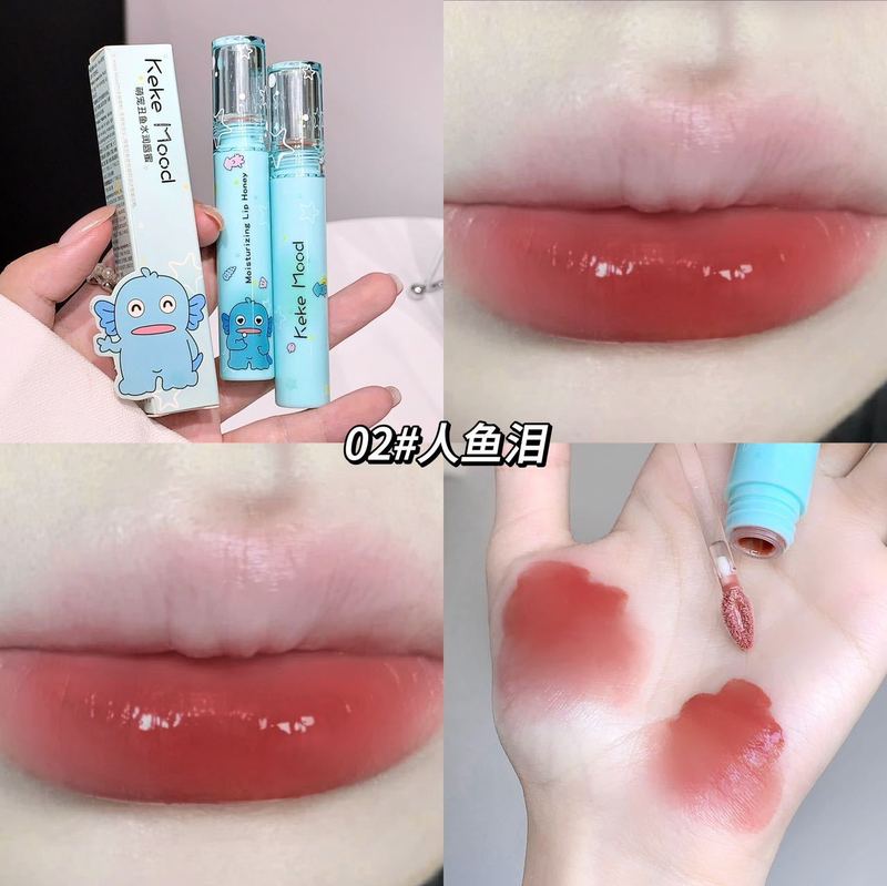 かわいいペットの醜い魚保湿水光ミラー純粋な欲望リップ釉薬膜形成保湿美白リップエッセンスヌードリップグロス学生|undefined